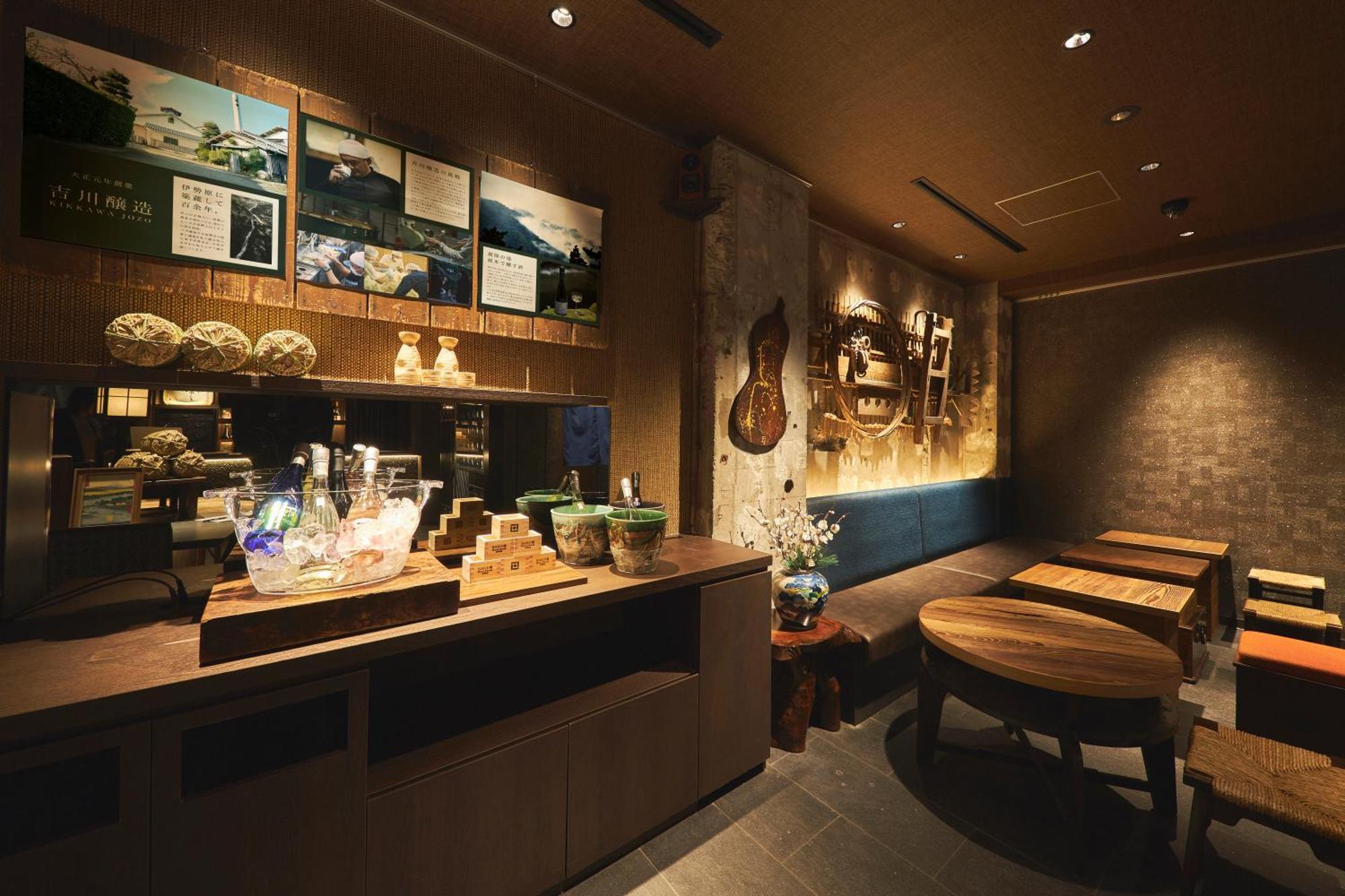 Sake Kura Hotel 川崎宿 (Adults Only) Екстер'єр фото